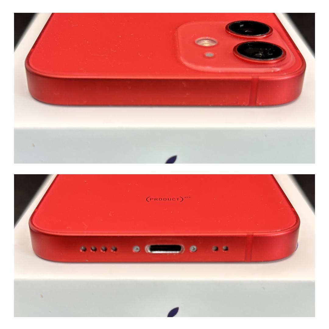 【美品】iPhone 12 mini 赤 128GB SIMフリー