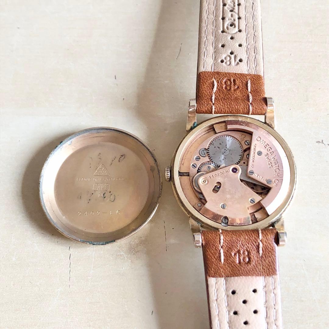 OMEGA オメガ cal.342 ハーフローター 初期自動巻き バンパー