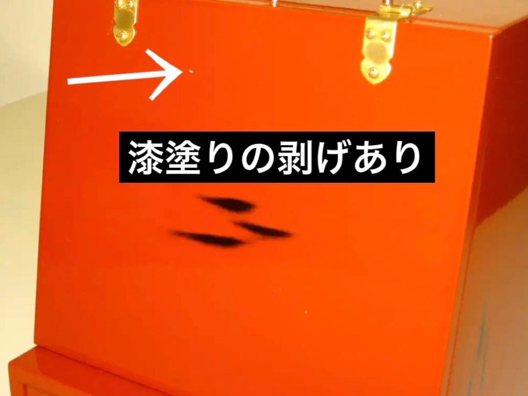 鏡台 黒江塗　根来塗　 メイクボックス　紀州漆器　昭和レトロ