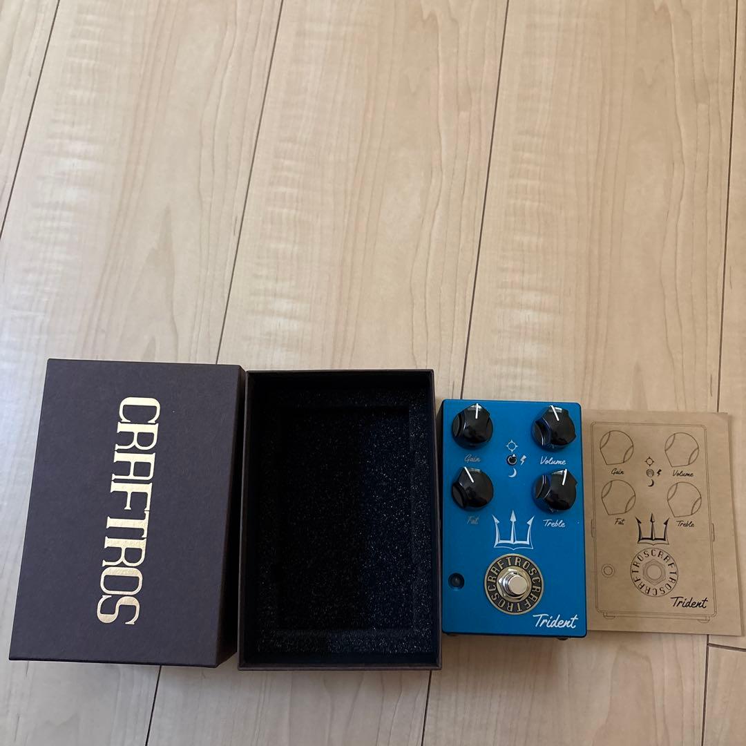 ［期間限定値下げ］Craftros Trident