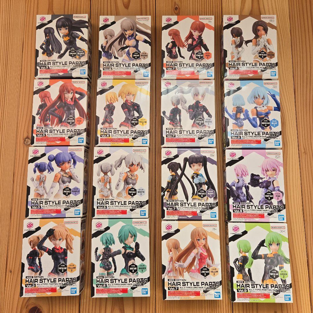 バンダイ プラモデル 30ms ヘアスタイルパーツ 未開封品 まとめ売り①
