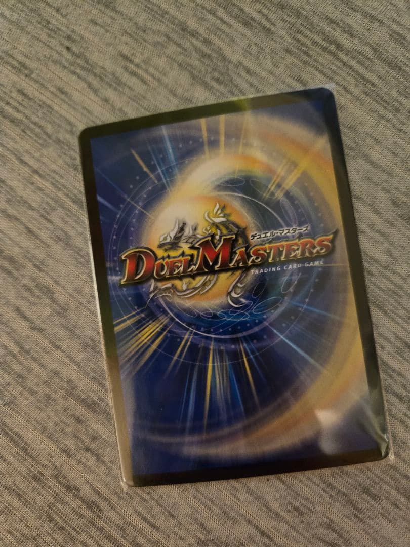 値下げ交渉⭕ヨビニオン・マルル2枚セット