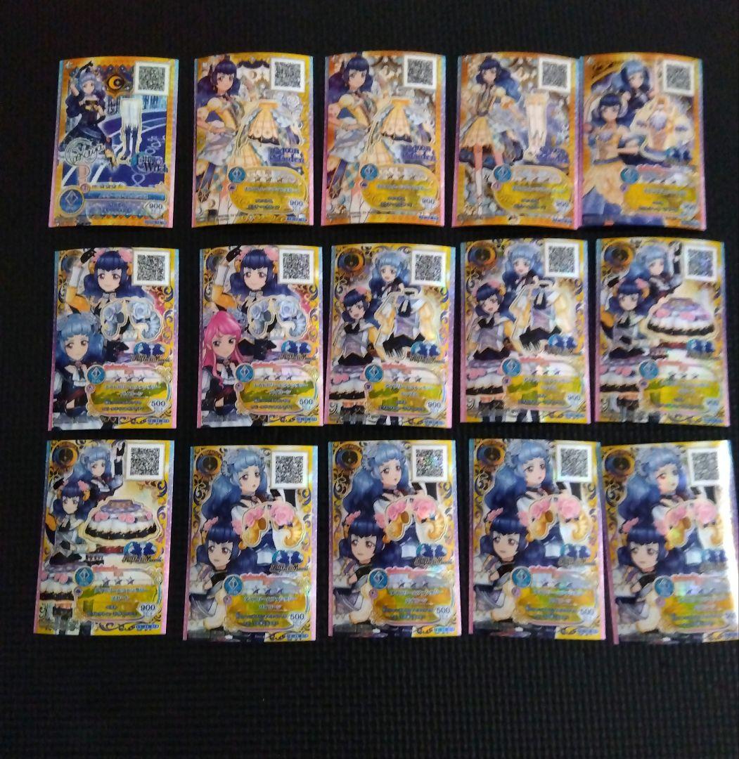 アイカツまとめ売り バラ売り可能