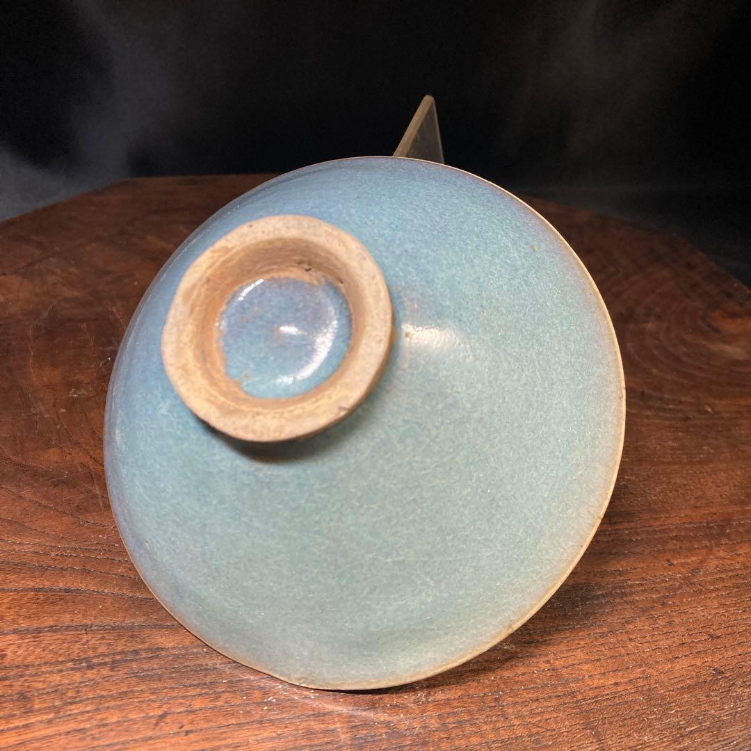 赤札閉店セール❗️【ギャラリー三益】古美術　宋代　鈞窯紫紅釉茶碗