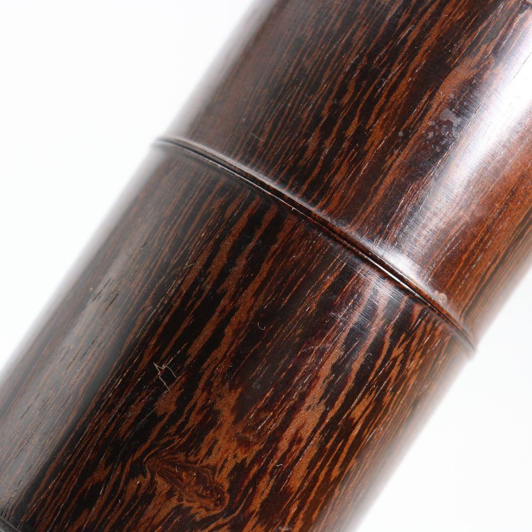 黒檀 中次 薄茶器 茶道具 共箱　V917