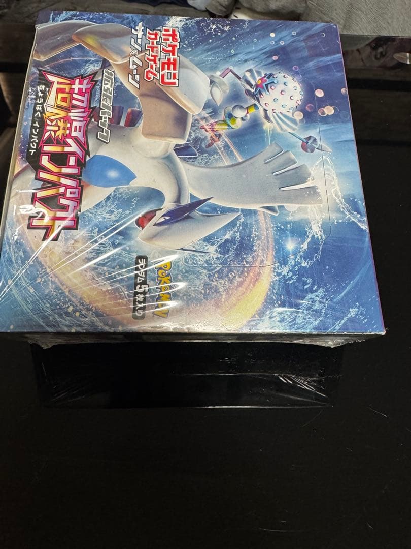 ポケモンカードゲーム 超爆インパクト 未開封BOX