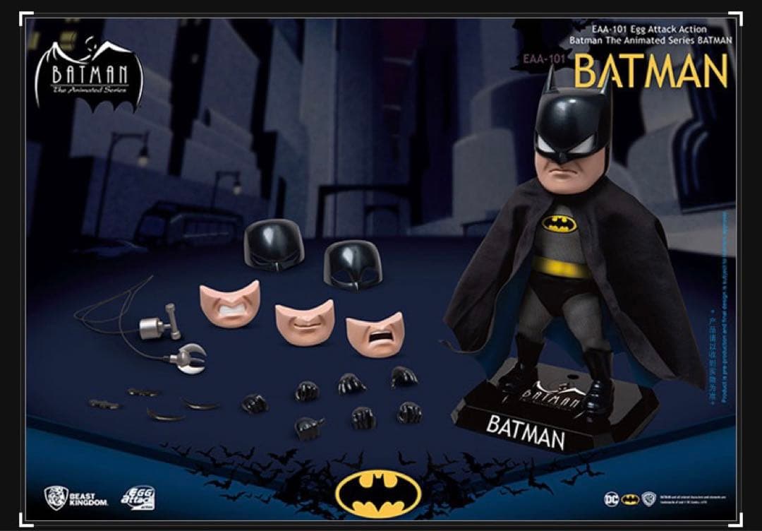 バットマン　DCコミック　アクションフィギュア　アートトイ　可動　おもちゃ