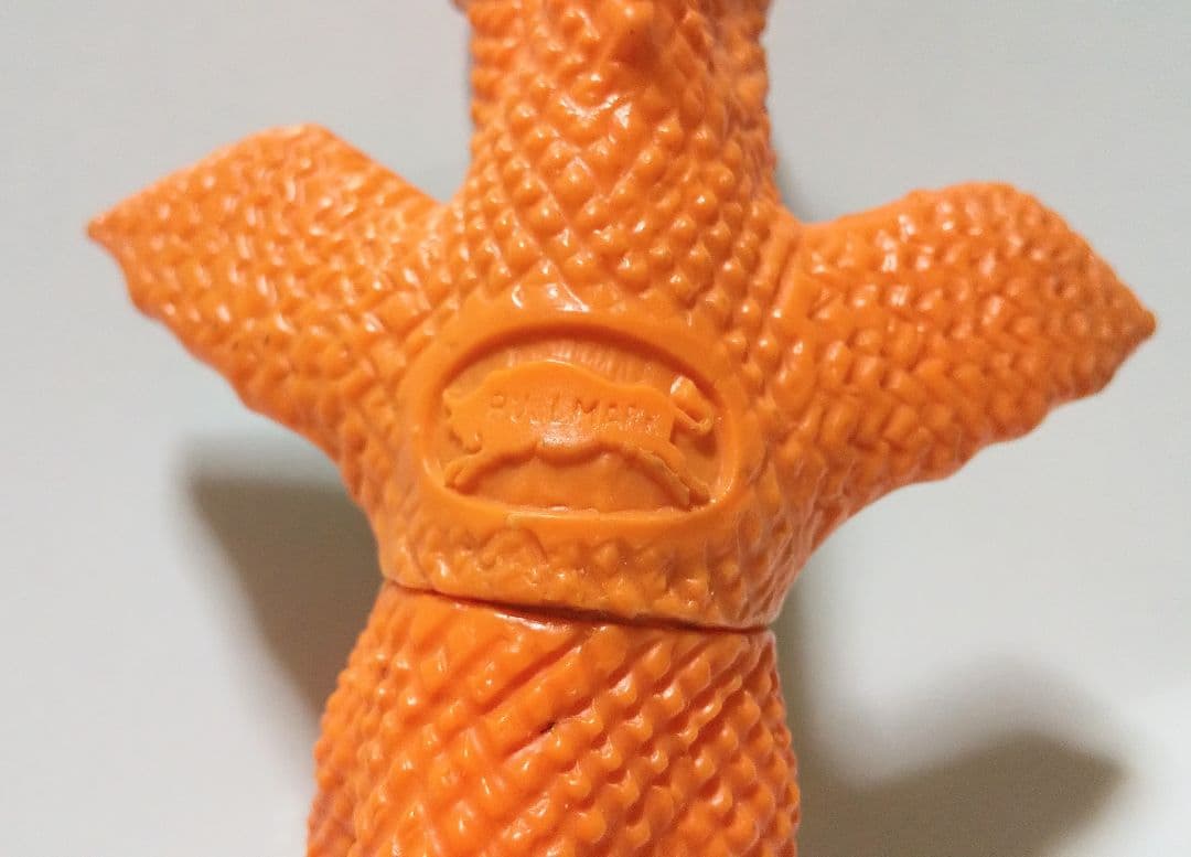 テロン ブルマァク キングギドラ ソフビ 当時物 怪獣 ソフビ ゴジラ