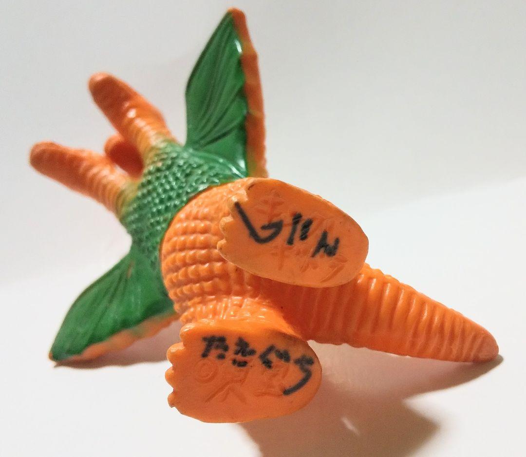 テロン ブルマァク キングギドラ ソフビ 当時物 怪獣 ソフビ ゴジラ