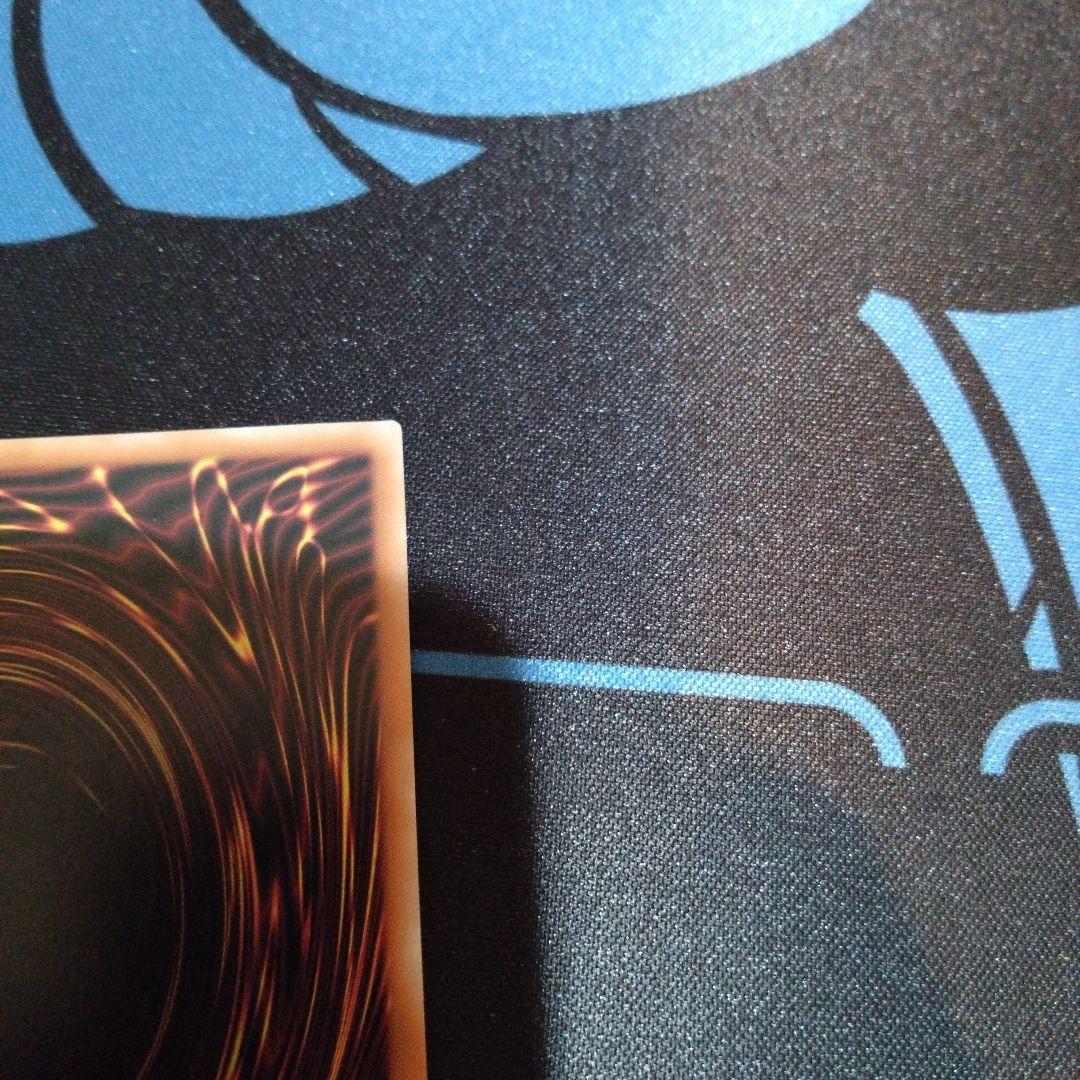 遊戯王　ブルーアイズホワイトドラゴン　クオシク　25th　絵違い　新規イラスト