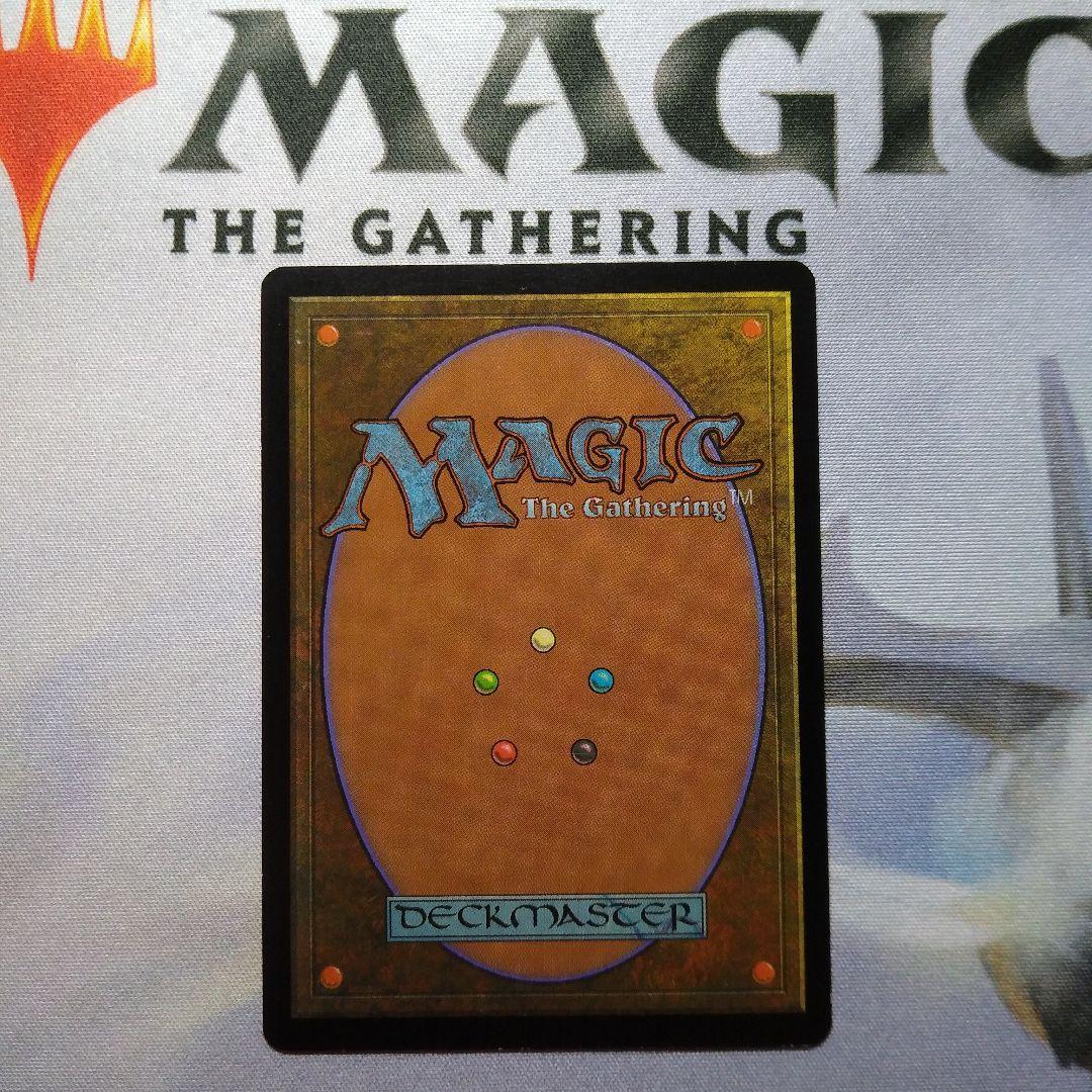 MTG 英語 UDS 旧枠*FOIL* エルフの笛吹き Elvish Piper