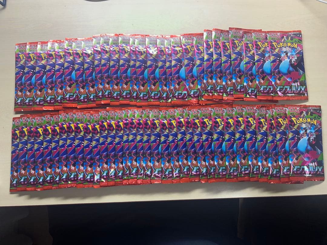 ポケモンカード インフェルノx 2BOX分(60パック)