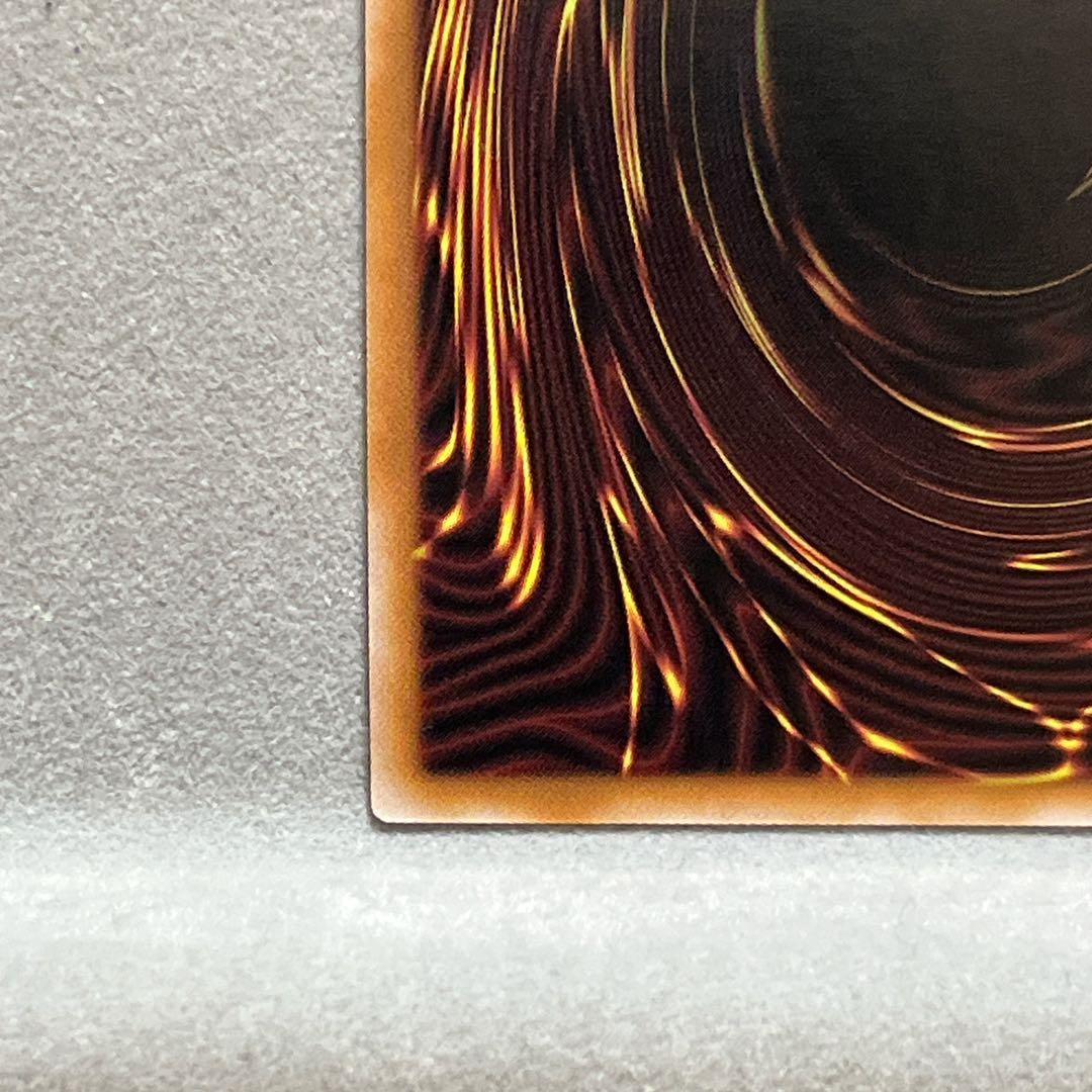 牛*️様 No.107 銀河眼の時空竜(タキオンドラゴン)25thQCSEシーク