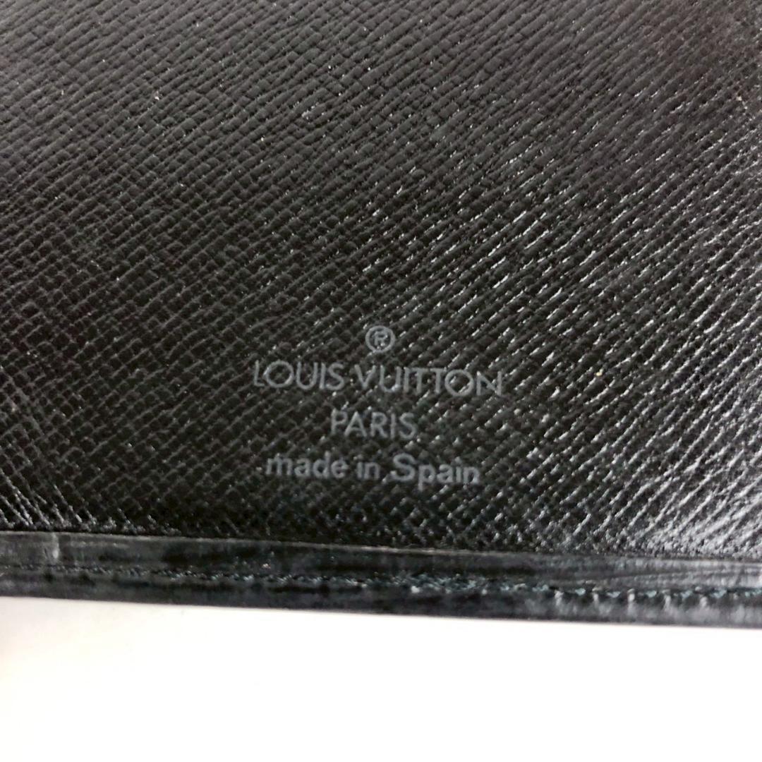 LOUIS VUITTON ルイ・ヴィトン 財布 キーケース 3点セット