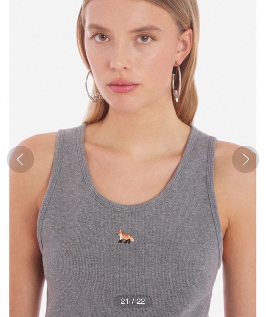 ほぼ未使用 完売品 Maison Kitsuné グレー タンクトップ XS