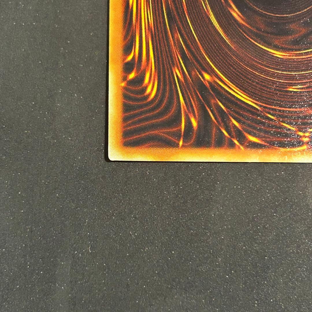 遊戯王 霊滅術師カイクウ PCパラレル ノーマルパラレル PC3-006