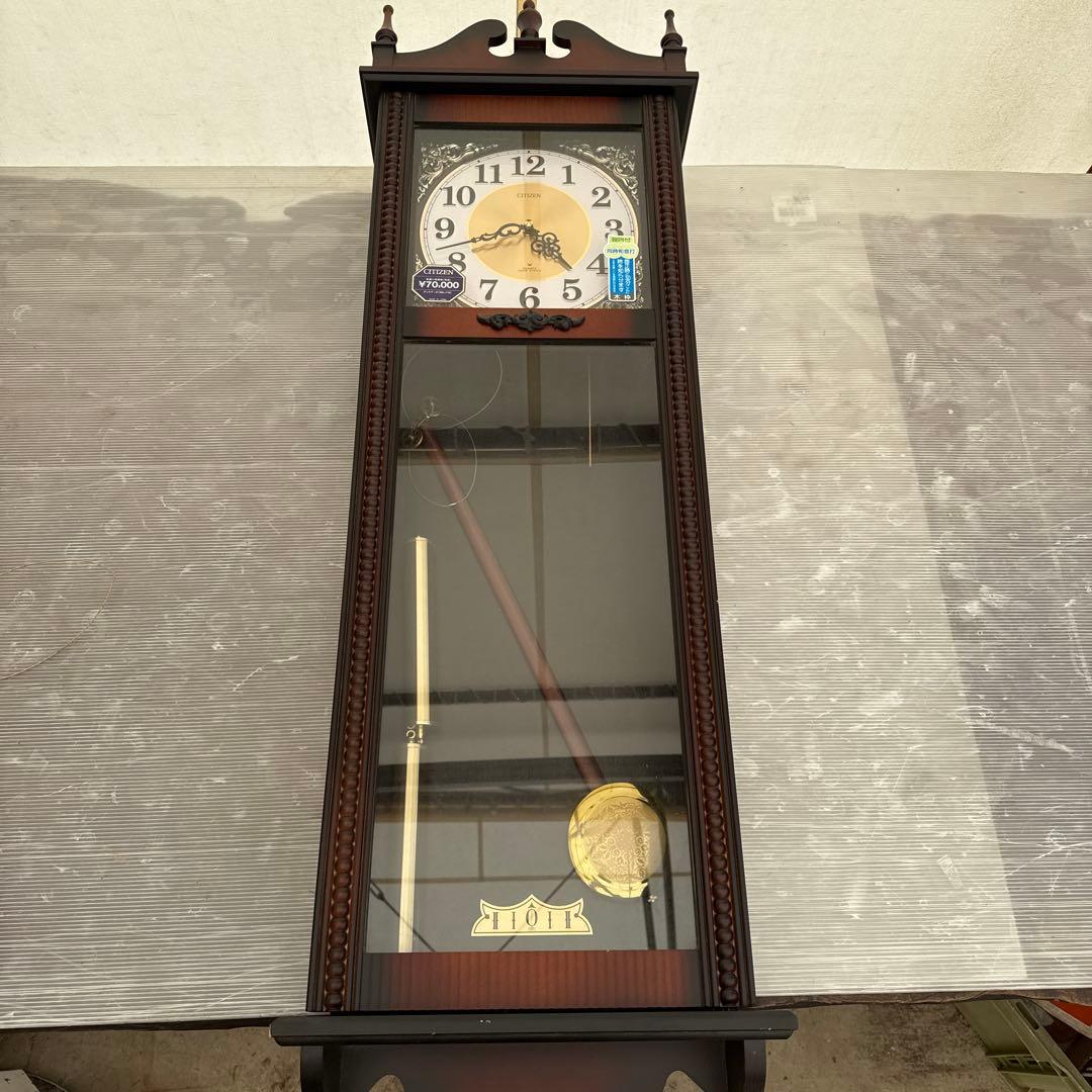 シチズン　振り子時計　掛時計　柱時計　クオーツ 振り子時計 4MJ743
