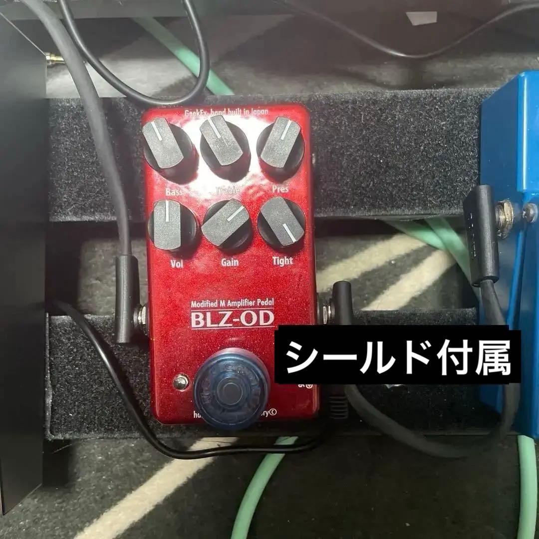 BE-ODクローンペダル　BLZ-OD