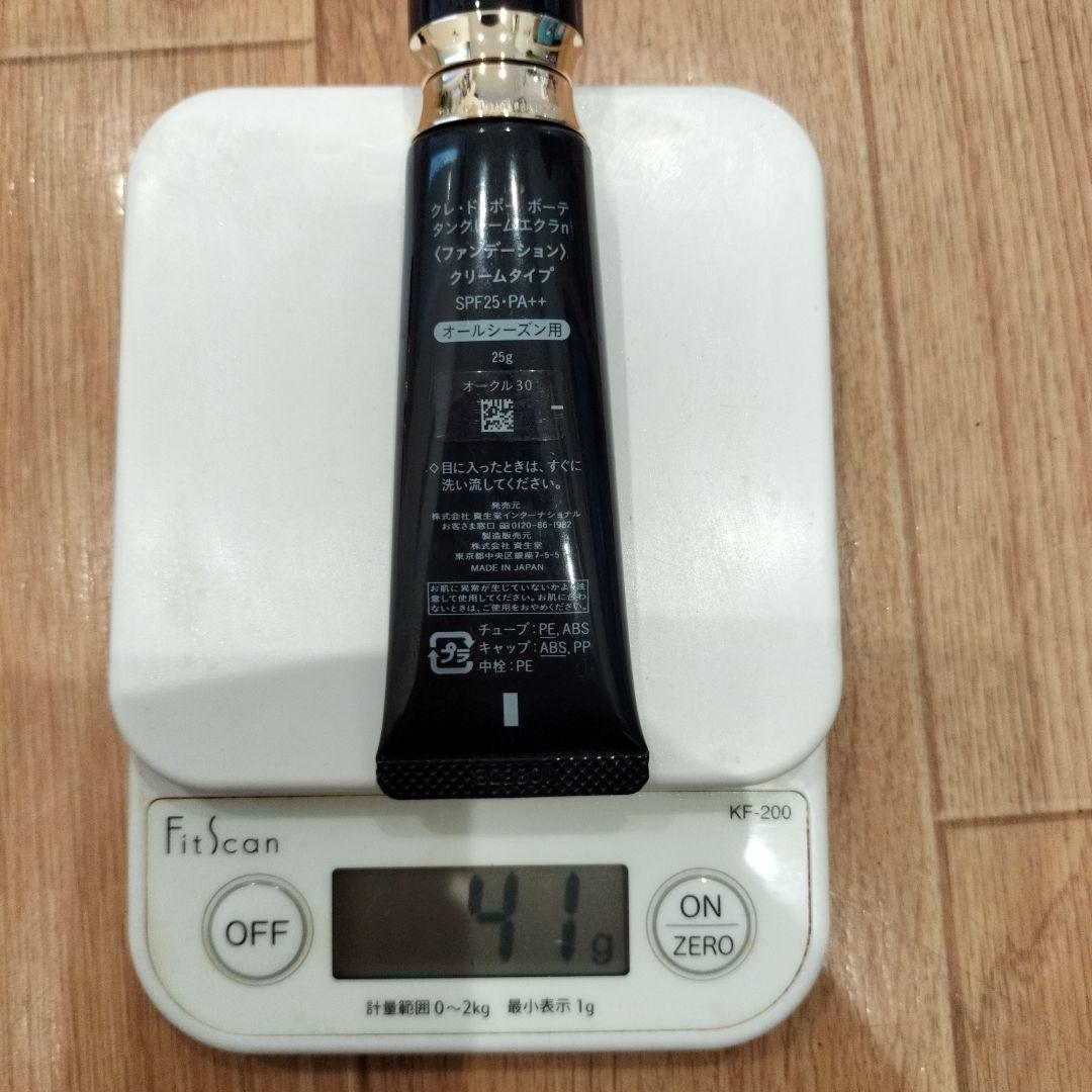 クレドポーボーテタンクレームエクラnオークル30