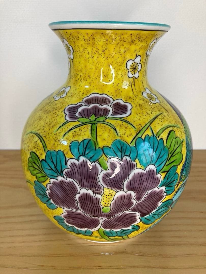 九谷焼 花瓶　吉田屋花鳥（高19.5cm）