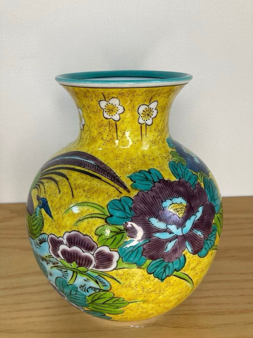 九谷焼 花瓶　吉田屋花鳥（高19.5cm）