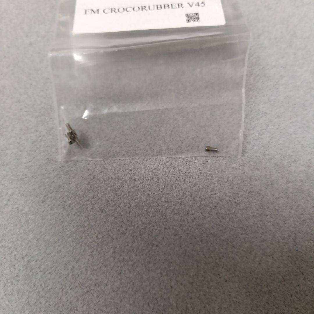 ヴァンガード V45用 純正ベルト