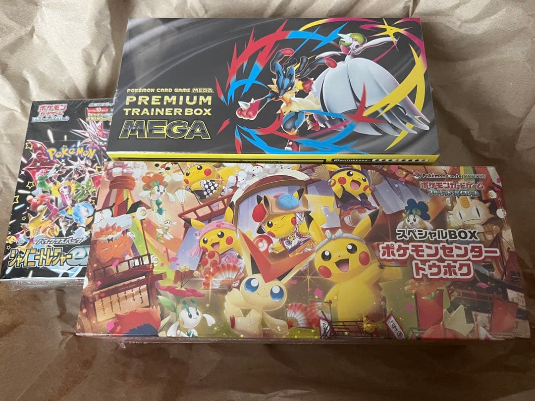 ポケモンカード　引退品