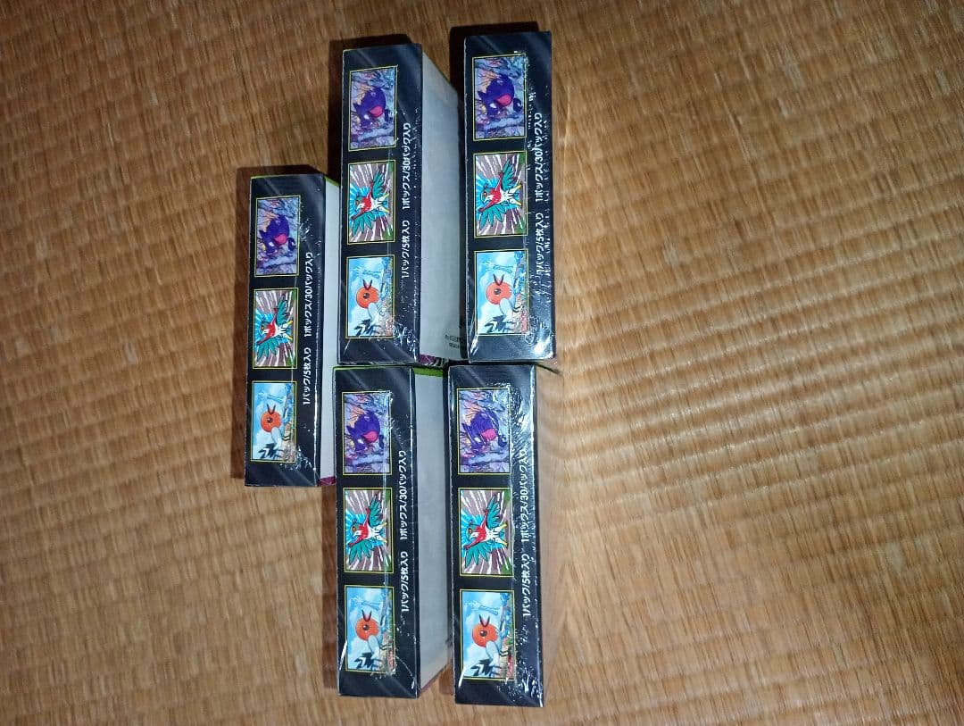 ムニキスゼロ　新品未開封シュリンク付き　ポケモンカード