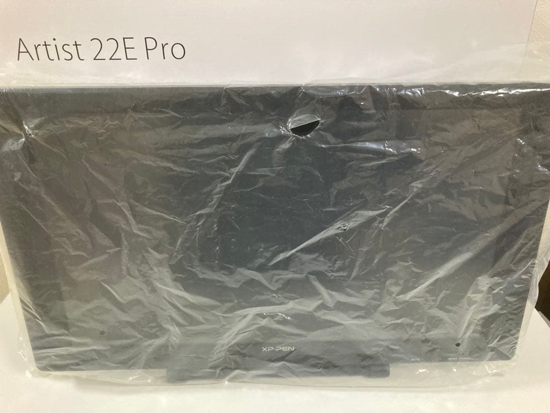 液タブ・ペンタブ XP-PEN Artist 22E Pro
