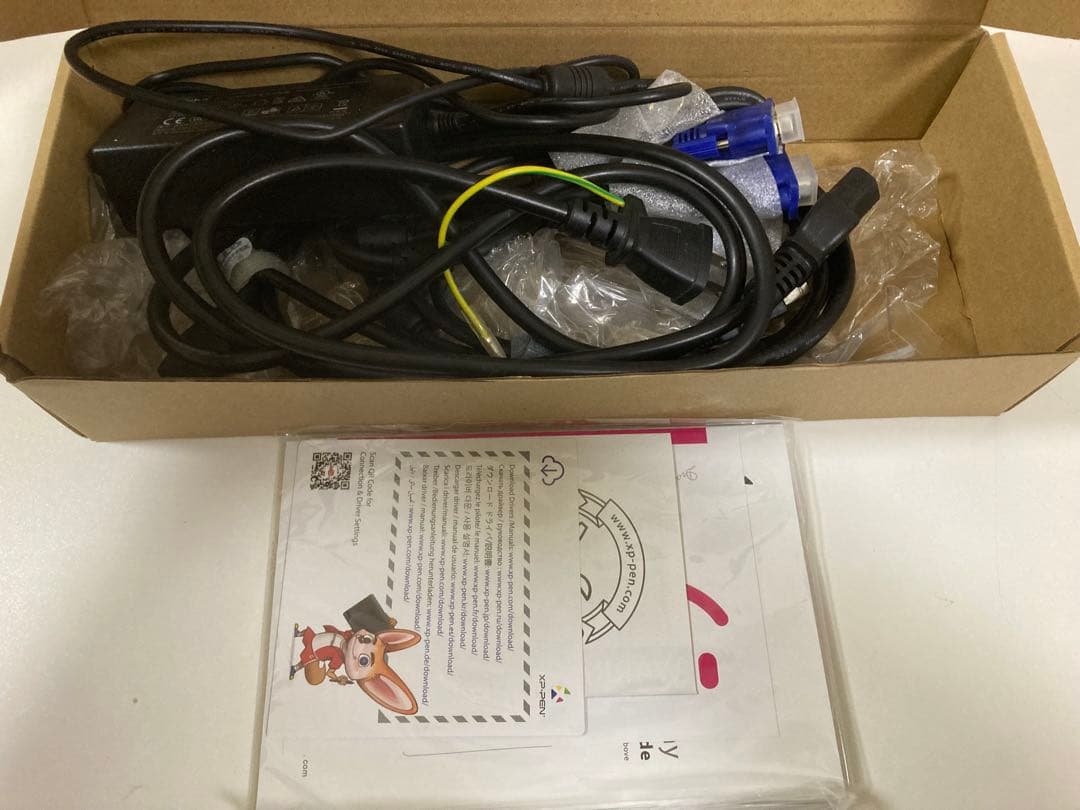 液タブ・ペンタブ XP-PEN Artist 22E Pro