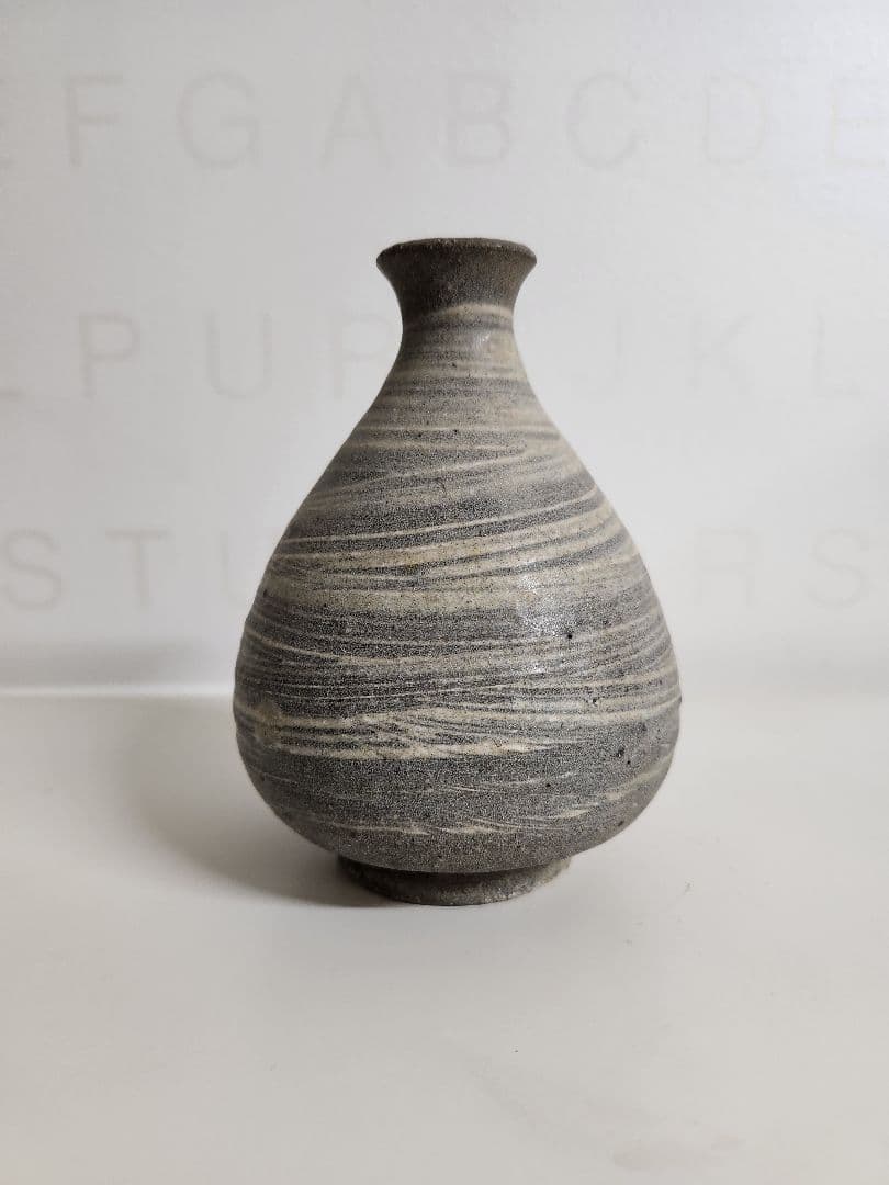 李朝　刷毛目徳利　徳利　酒器　一輪挿し　花器