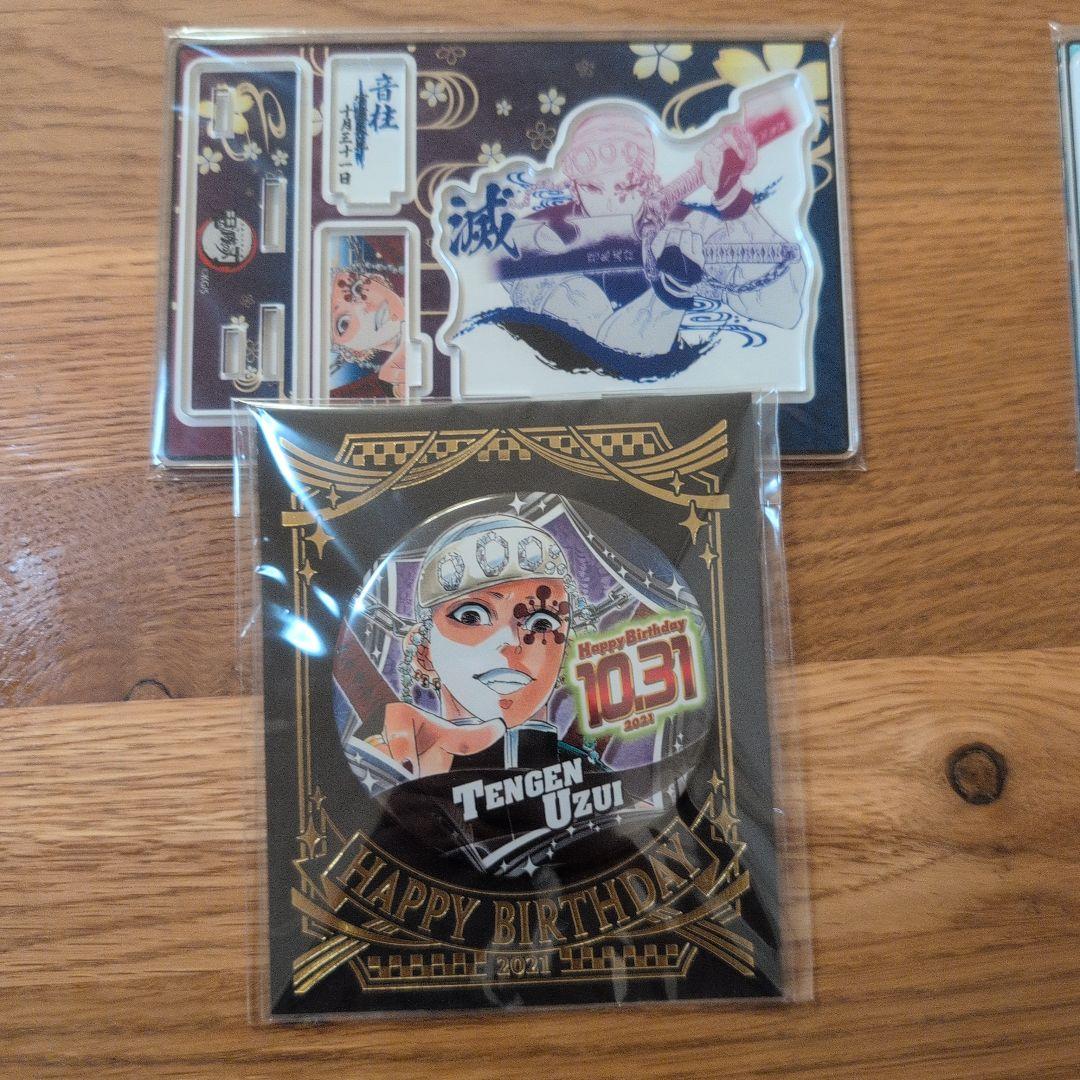 鬼滅の刃名場面ジオラマフィギュアまとめ売り