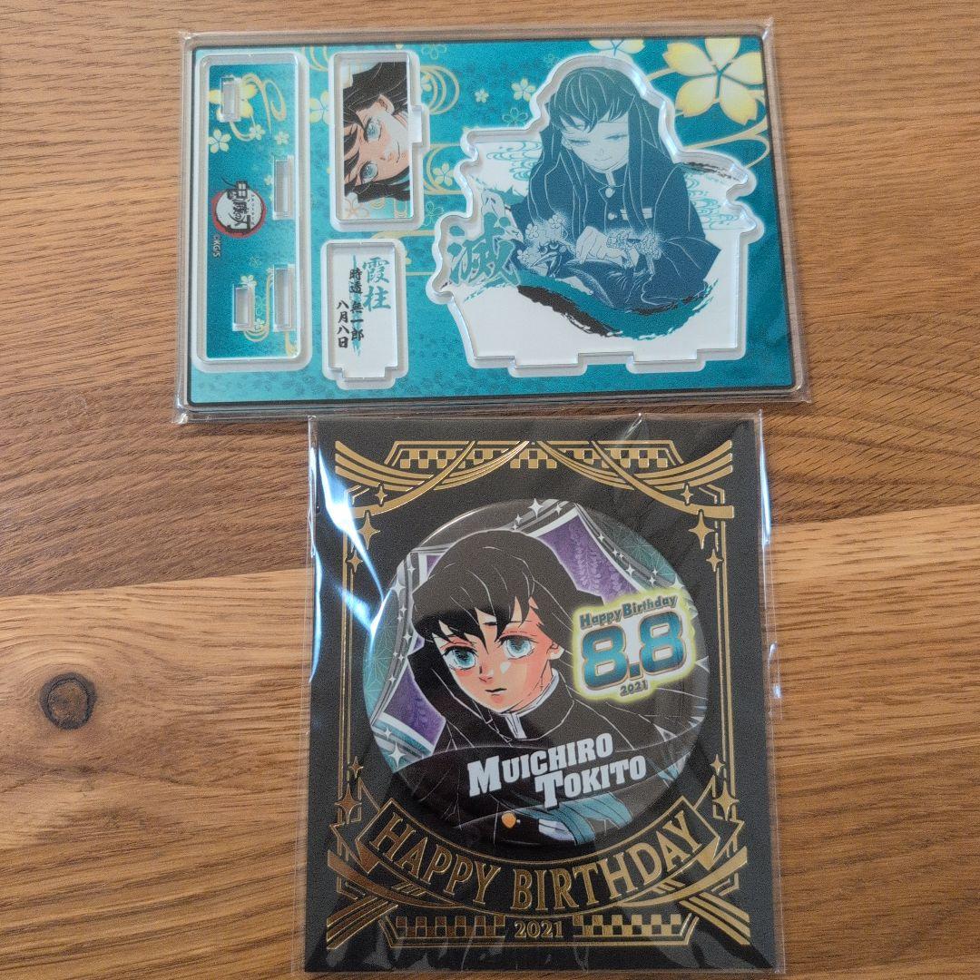 鬼滅の刃名場面ジオラマフィギュアまとめ売り