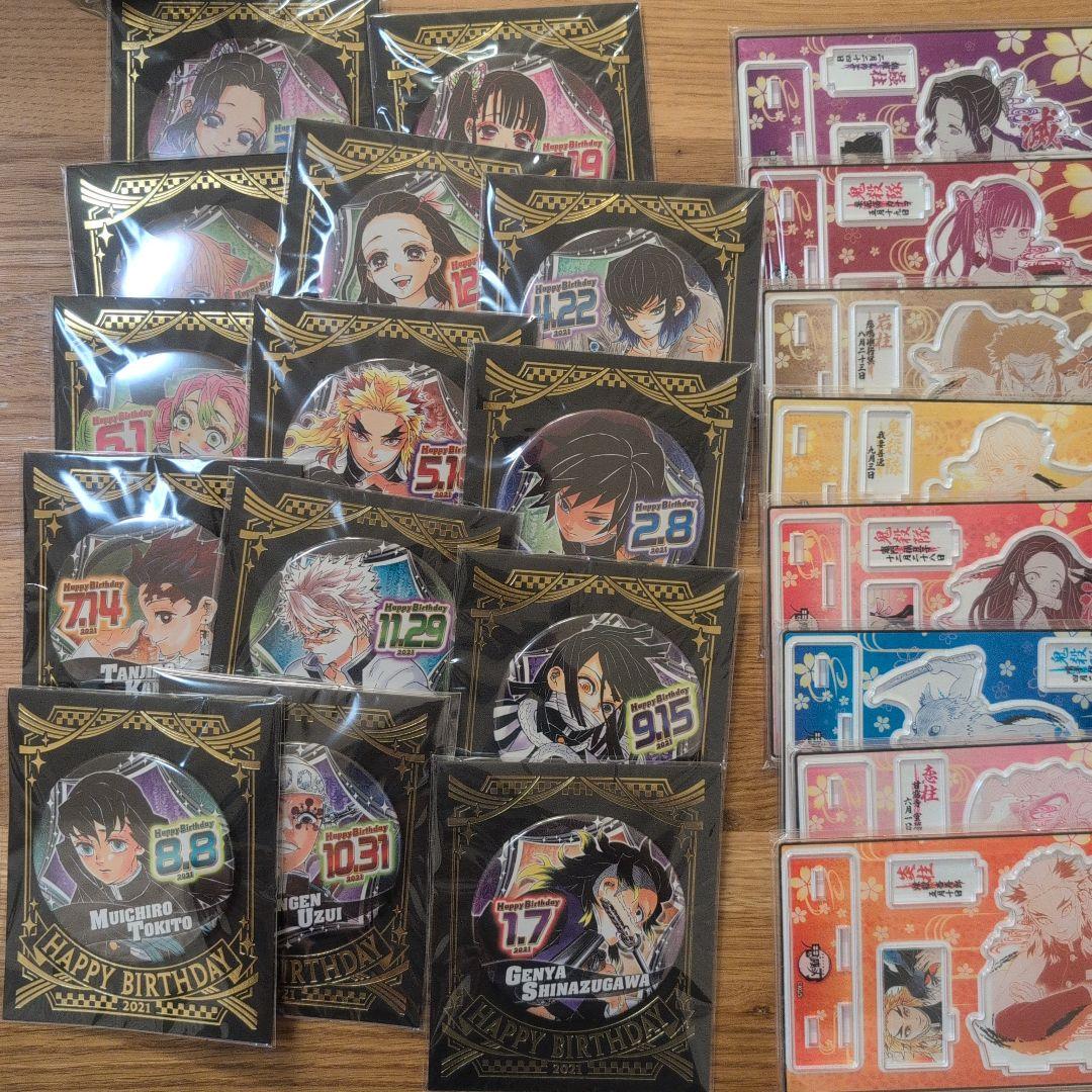 鬼滅の刃名場面ジオラマフィギュアまとめ売り