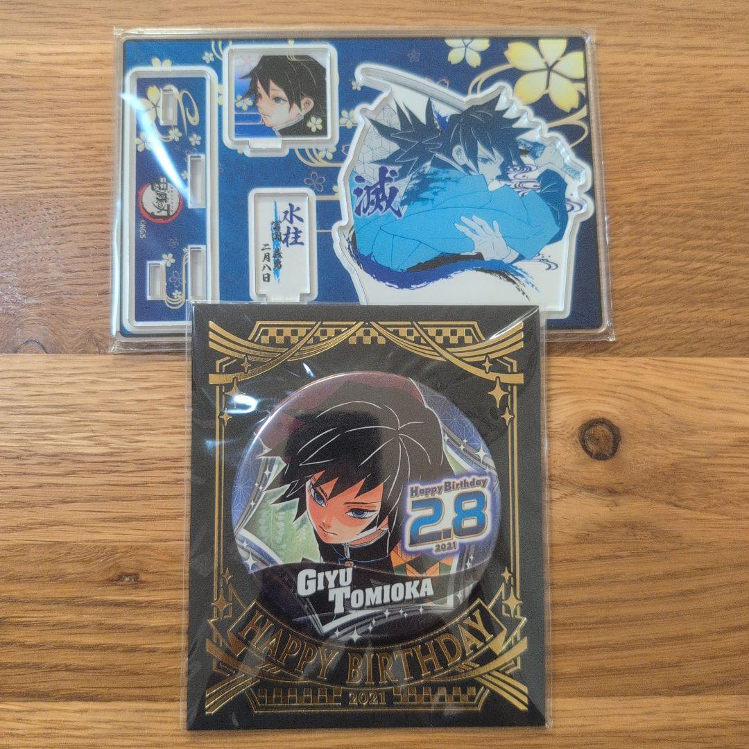 鬼滅の刃名場面ジオラマフィギュアまとめ売り