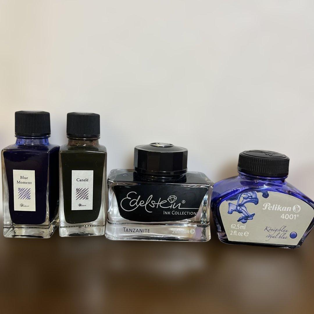 インクボトル　11本セット