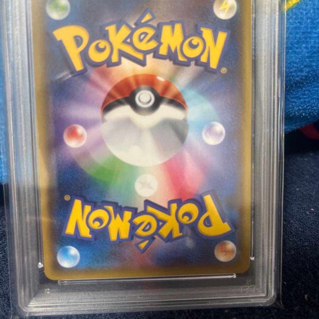 レックウザGX SSR ウルトラシャイニーPSA10