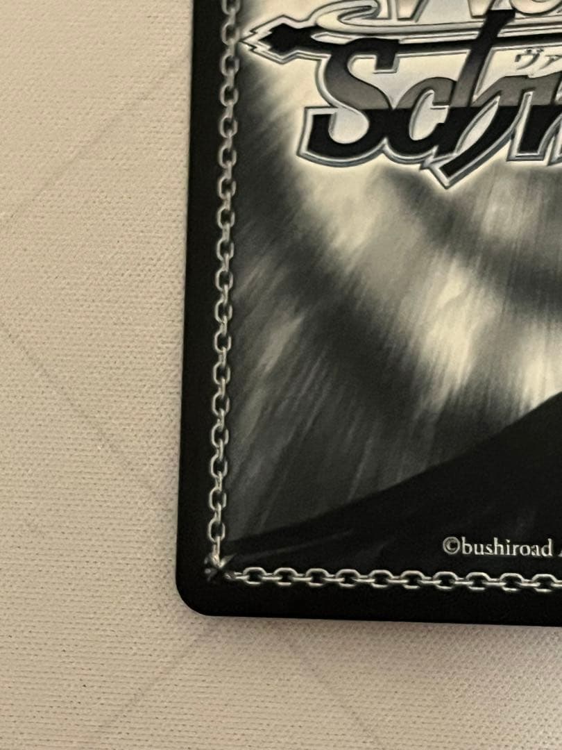 ws ヴァイスシュヴァルツ　割り切れない想い　中野三玖　sp サイン