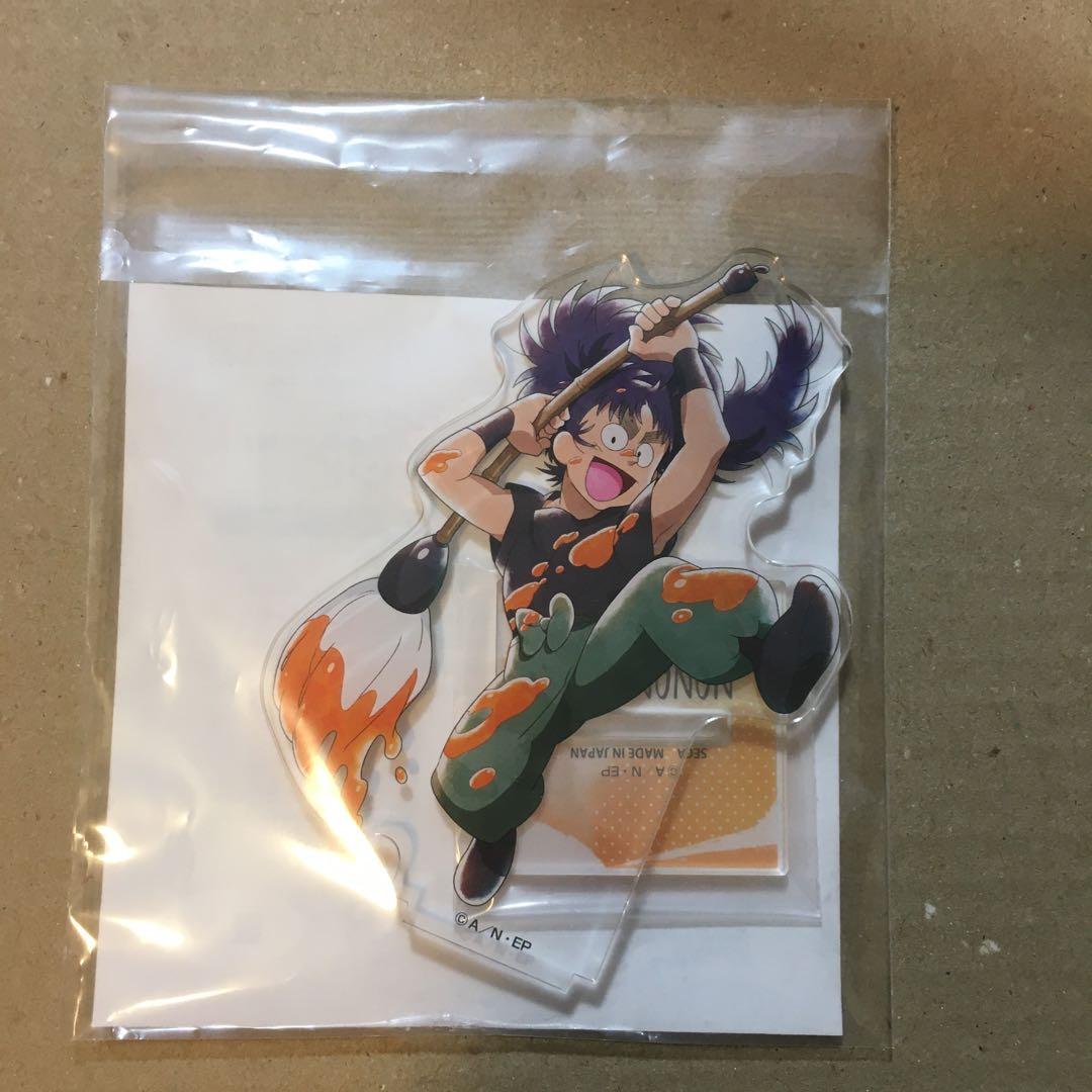 忍たま乱太郎　セガくじ　みんなでお絵かきの段　七松小平太　アクリルスタンド