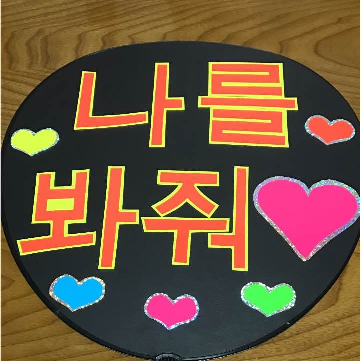 ★ひでっち様確認用★