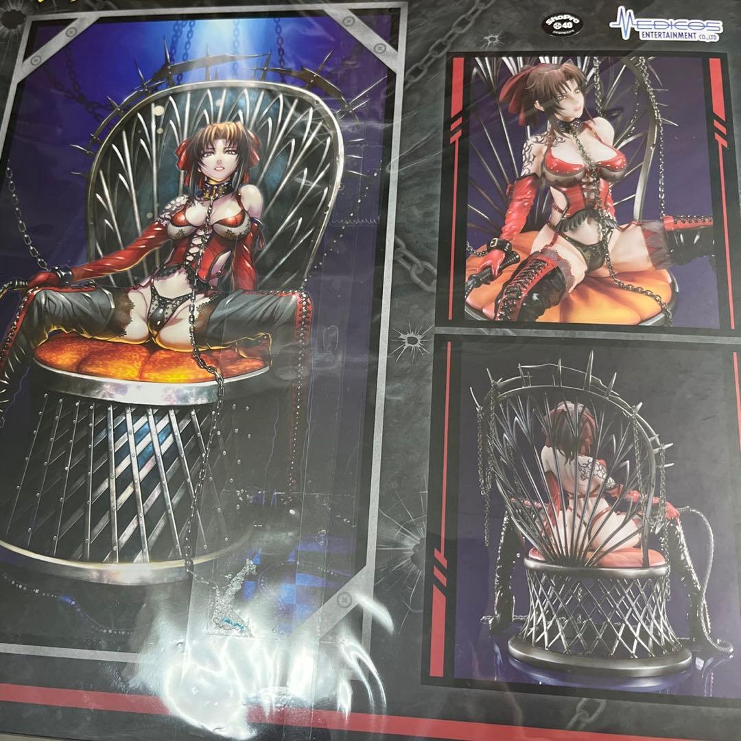 BLACK LAGOON レヴィ フィギュア