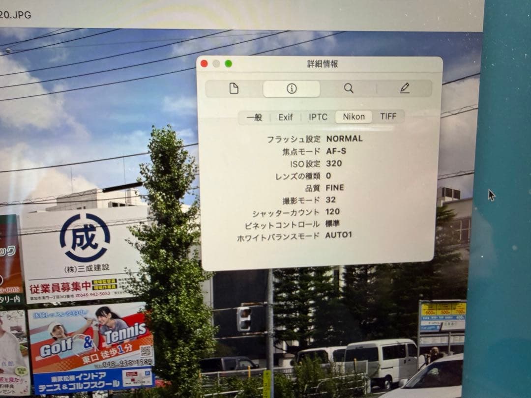 Nikon Z5 ミラーレスカメラ フルサイズ ボディのみ