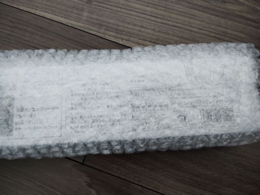 遊戯王OCG 閃刀姫 デュエルセット YCSJ限定