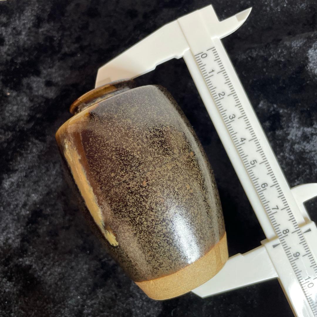 茶道具 茶入 陽炎園