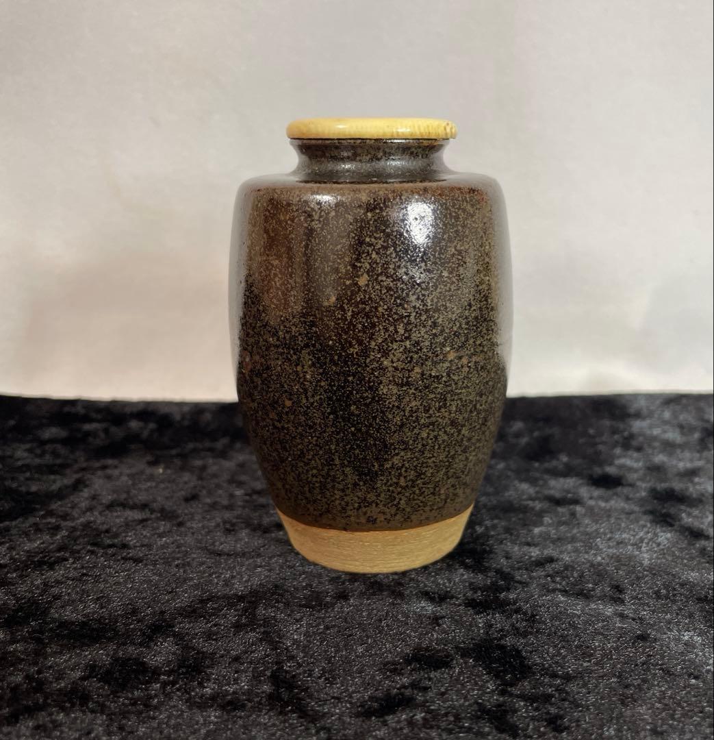 茶道具 茶入 陽炎園