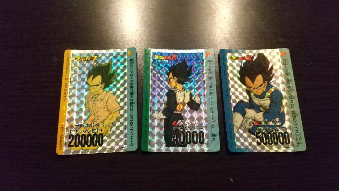 ドラゴンボールカードダスセット