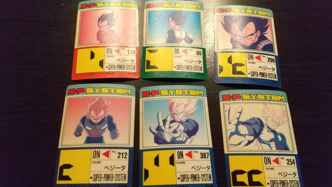 ドラゴンボールカードダスセット