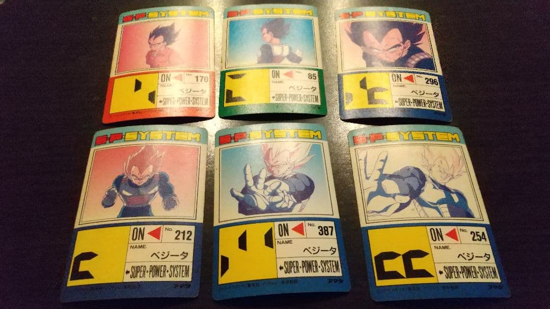 ドラゴンボールカードダスセット