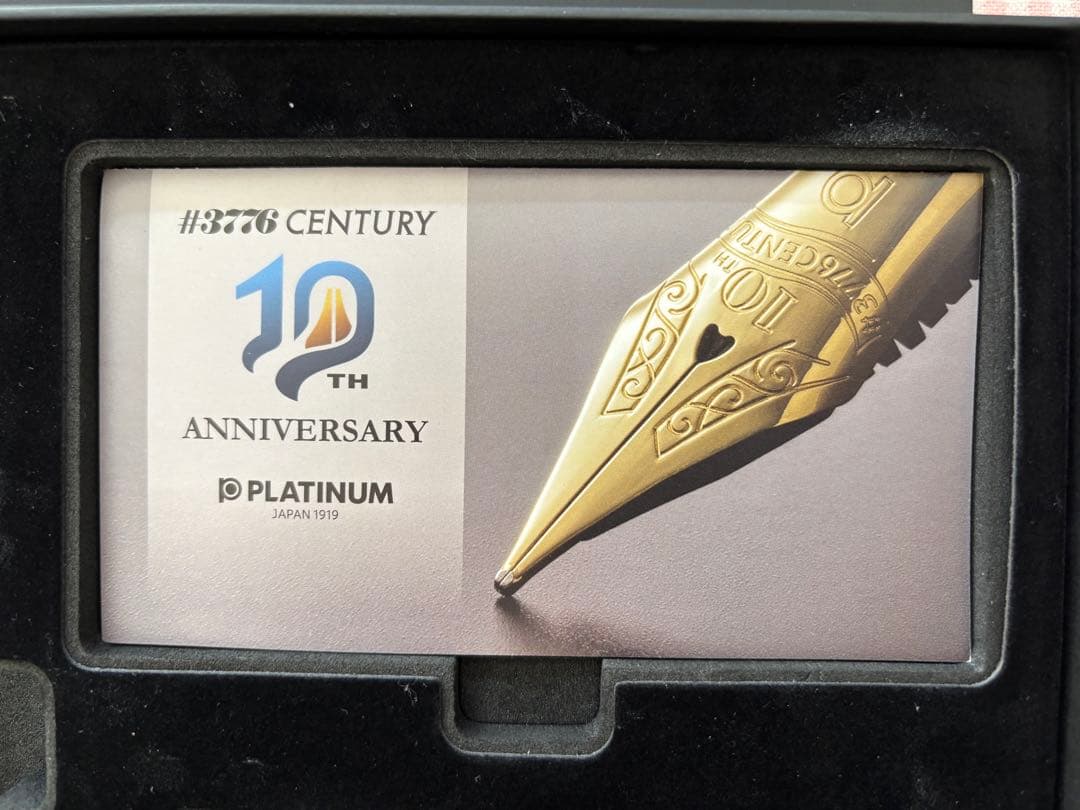 【希少中古美品】センチュリー発売10周年記念 ディケイド F