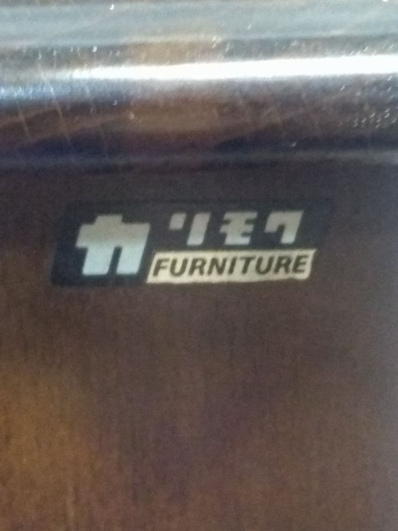 カリモク シェルフ 電話台 花台 スタンド台 サイドテーブル マガジンラック